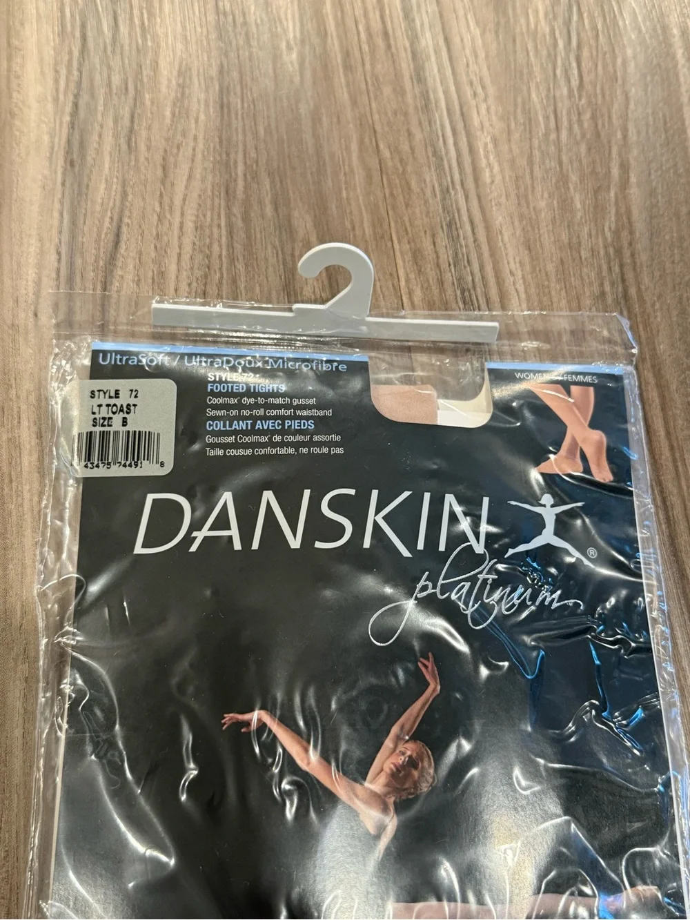NWT Danskin Platinum Foiled Tights in Toast Beige